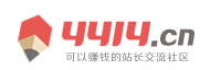 安国市新闻网